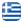 Thermal facades Agios Nikolaos - EDUART MEHILLI - English